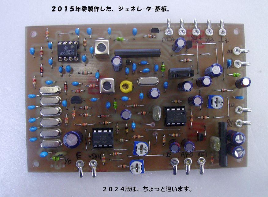 今年一年、ありがとうございました。